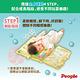 日本People-水與空氣的4STEP遊戲墊(全身運動的歡樂成長組合) product thumbnail 8