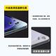 【hald】三星 Galaxy Tab S9 Ultra 14.6吋 高清弧邊防爆平板鋼化膜（平板熒幕保護貼/保護膜） product thumbnail 6