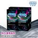 【Durex杜蕾斯】 雙悅愛潮裝保險套12入x4盒（共48入） product thumbnail 4