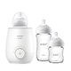 【PHILIPS AVENT】溫奶器入門組(溫奶器+防脹氣玻璃奶瓶240ml+120ml) product thumbnail 2