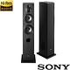 【HiFi 音響組合】SONY 家庭劇院組 (STR-DH590+SS-CS系列揚聲器) product thumbnail 5