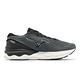 Mizuno 慢跑鞋 Wave Skyrise 3 3E Wide 男鞋 寬楦 黑灰 路跑 緩震 運動鞋 J1GC2223-04 product thumbnail 3