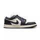 Nike Air Jordan 1 Low Vintage Pand 復古熊貓 奶油絲綢 復古黑白 潮流款 休閒鞋 女鞋 FB9893-101 product thumbnail 3