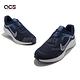 Nike 慢跑鞋 Quest 5 深藍 白 漸層 男鞋 透氣 網布 回彈 運動鞋 路跑 跑步 DD0204-400 product thumbnail 7