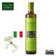 L’ITALIANO初榨橄欖油500ml+有機巴薩米克陳年醋250ml product thumbnail 3