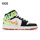 Nike 休閒鞋 Air Jordan 1 Mid SE GS 大童 女鞋 黑 橘 Drip AJ1 皮革 DJ6563-038 product thumbnail 3