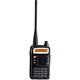 PSR PSR-528V/U VHF UHF 專業無線調頻手持對講機 product thumbnail 2