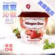 築地一番鮮-Haagen-Dazs 哈根達斯-冰淇淋草莓3杯組-414ML-免運組 product thumbnail 2