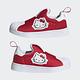 adidas HELLO KITTY X SUPERSTAR 360 運動鞋 童鞋 - Originals GY9211 product thumbnail 7