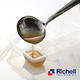 Richell日本利其爾 離乳食連裝盒-15ml+25ml+50ml(共三包) product thumbnail 4