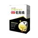 草本之家龜鹿鴕鳥精30粒X3盒 product thumbnail 2