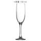 《Utopia》Imperial香檳杯(150ml) | 調酒杯 雞尾酒杯 product thumbnail 3