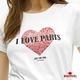 BRAPPERS 女款 I LOVE PARIS 心型印花T恤-白 product thumbnail 8