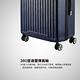 BENTLEY 20吋 都會輕旅系列 PC+ABS 合金拉桿行李箱-藍 product thumbnail 5