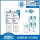 CeraVe適樂膚 全效超級修護乳 52ml 2入 特談限定組 product thumbnail 4