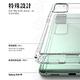 【Ringke】Rearth 三星 Samsung Galaxy S20 FE [Fusion] 透明背蓋防撞手機殼 product thumbnail 5