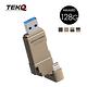 TEKQ uDrive Twister USB3.1 128G OTG雙頭蘋果碟 product thumbnail 9