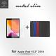 Metal-Slim Apple iPad 10.2 2019 三折皮套+玻璃貼 product thumbnail 4
