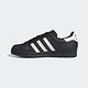 Adidas Superstar EG4959 男女鞋 運動 休閒 慢跑 經典 百搭 貝殼 基本 情侶 愛迪達 黑白 product thumbnail 2