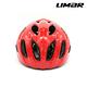 LIMAR 自行車用防護頭盔 555 / 紅 product thumbnail 3