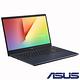 ASUS X571LH 15吋筆電 (i7-10750H/GTX1650/8G/1TB+256G SSD/VivoBook 15/星夜黑) product thumbnail 3