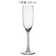 《Pulsiva》Plaza香檳杯(200ml) | 調酒杯 雞尾酒杯 product thumbnail 3