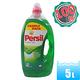 【Persil】酵素 洗衣精 5L(強效洗淨&增豔護色) product thumbnail 3