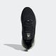 adidas ALPHAEDGE 4D PARLEY STAR WARS跑鞋 男/女 FV4685 product thumbnail 3