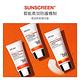 DR.WU全日保濕防曬乳(潤色款)SPF50+ 35mL(共2入組) product thumbnail 6