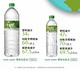 泰山 Twist Weter環保包裝水(600mlx24入) product thumbnail 6