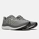 New Balance FuelCell Propel v4 男慢跑鞋-灰-MFCPRCG4-2E product thumbnail 3