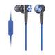 SONY 重低音內耳式耳機 MDR-XB50AP product thumbnail 6