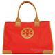 TORY BURCH LOGO皮革方形托特包(大/橘紅) product thumbnail 2