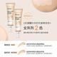 DR.WU超完美保濕DD霜SPF28-40mL(明亮色) product thumbnail 5