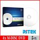 RITEK錸德 M-DISC千年光碟 4x DVD 4.7GB 珍珠白滿版可列印/單片盒裝5入 product thumbnail 2