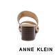 ANNE KLEIN-BUNNY 編織帶涼感粗跟涼拖鞋-米杏 product thumbnail 5