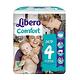 Libero麗貝樂 黏貼式嬰兒紙尿褲(4號M)(26片x8包)/箱 product thumbnail 3
