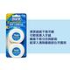 【Oral-B 歐樂B】無蠟牙線 4入組(50公尺/入) product thumbnail 4