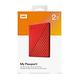 WD My Passport 2TB(紅) 2.5吋行動硬碟 product thumbnail 3