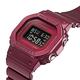 CASIO 卡西歐 G-SHOCK 勃根地酒紅系列 方形電子手錶 送禮首選 GMD-S5600RB-4 product thumbnail 5