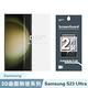 GOR Samsung S23 Ultra 全透明滿版軟膜兩片裝 PET滿版保護貼 公司貨 product thumbnail 2