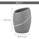 《KELA》Talus牙刷杯(石紋灰250ml) | 牙刷放置架 收納架 product thumbnail 6