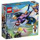 樂高LEGO DC超級女英雄系列 - LT41230 Batgirl? Batjet Ch product thumbnail 2