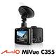 Mio MiVue C355 SONY 感光 GPS行車記錄器-急速配 product thumbnail 3