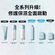 LANEIGE 蘭芝 水酷修護水潤洗面乳 150g product thumbnail 8