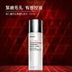 DR.WU杏仁酸毛孔緊緻化妝水150ML product thumbnail 4