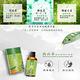 Dr.Hsieh 高山茶美白保濕化妝露100ml product thumbnail 8