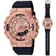 CASIO卡西歐 G-SHOCK WOMEN 圓形金屬殼3D錶盤雙顯錶 GM-S110PG-1A 玫瑰金 product thumbnail 2