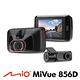 Mio MiVue 856D Dual 2.8K 高速星光級 區間測速 GPS WIFI 雙鏡頭行車記錄器 product thumbnail 4