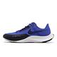 Nike 慢跑鞋 Air Zoom Rival Fly 3 男鞋 藍 黑 氣墊 回彈 路跑 運動鞋 CT2405-400 product thumbnail 2